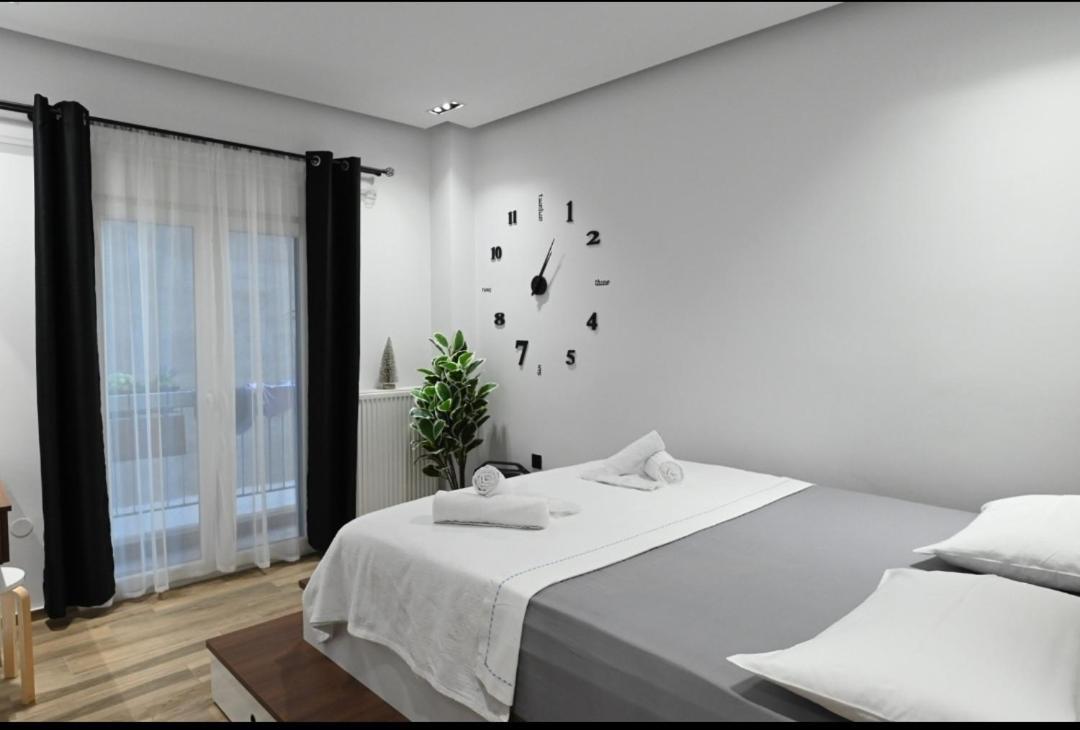 Amazing Appartement *